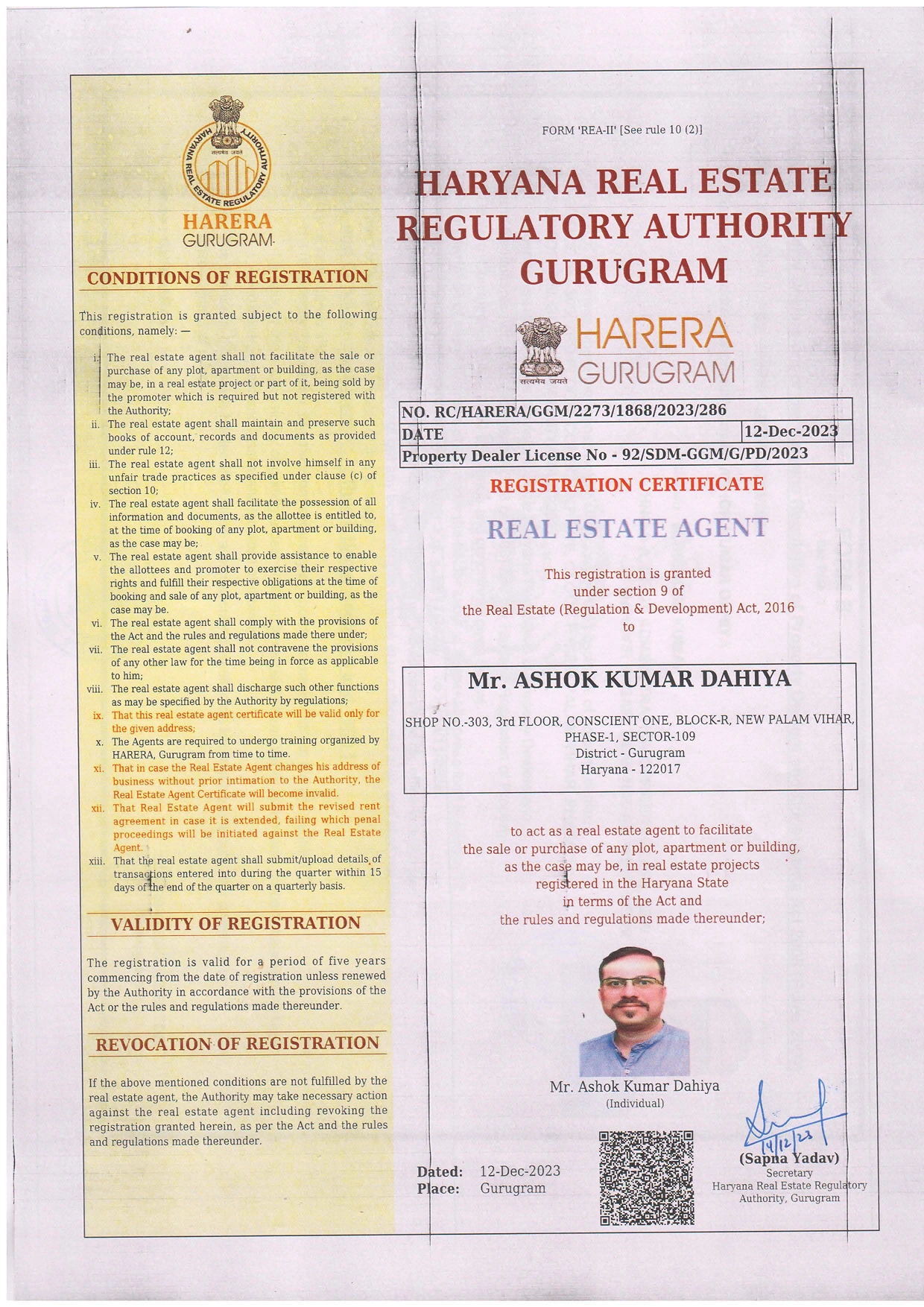 RERA Certificate 1