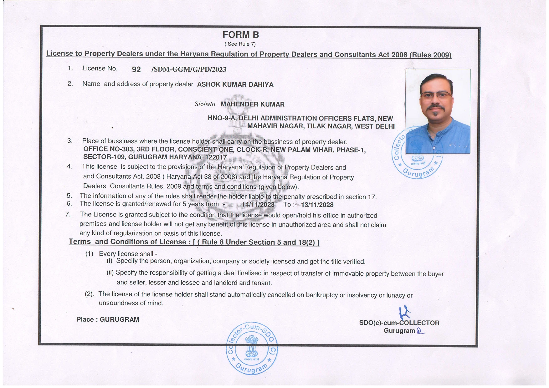RERA Certificate 2